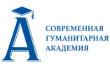 Современная Гуманитарная академия, Уссурийский филиал